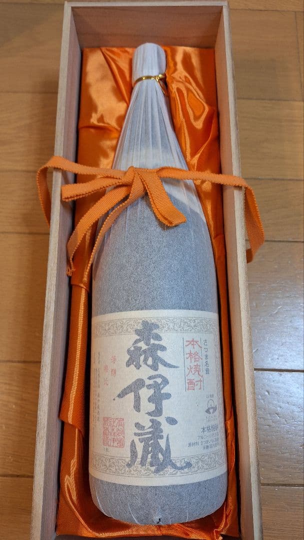 森伊蔵　1800ml　桐箱入　30年古酒