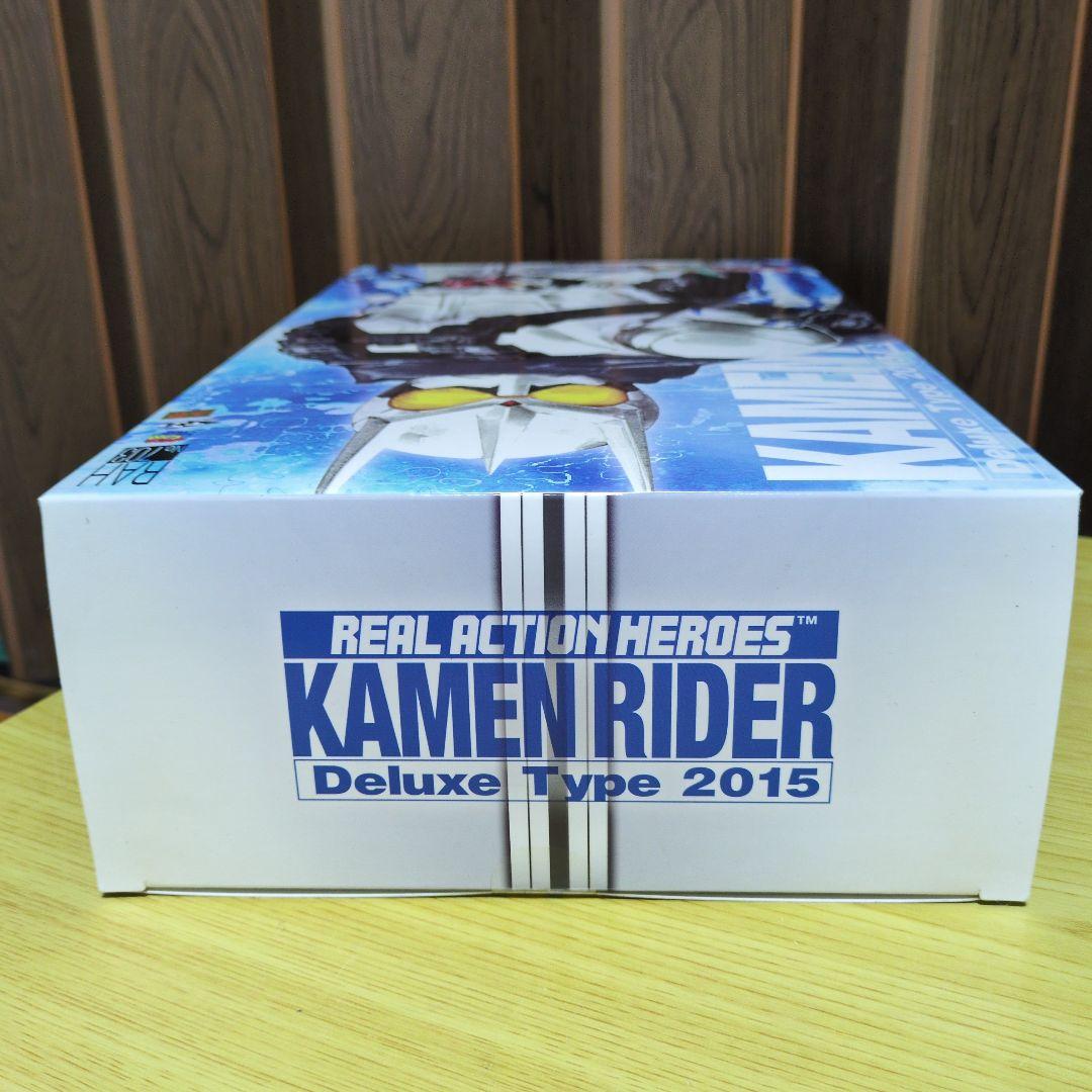 RAHNo.703仮面ライダーＷ FOREVER AtoZ運命のガイアメモリー