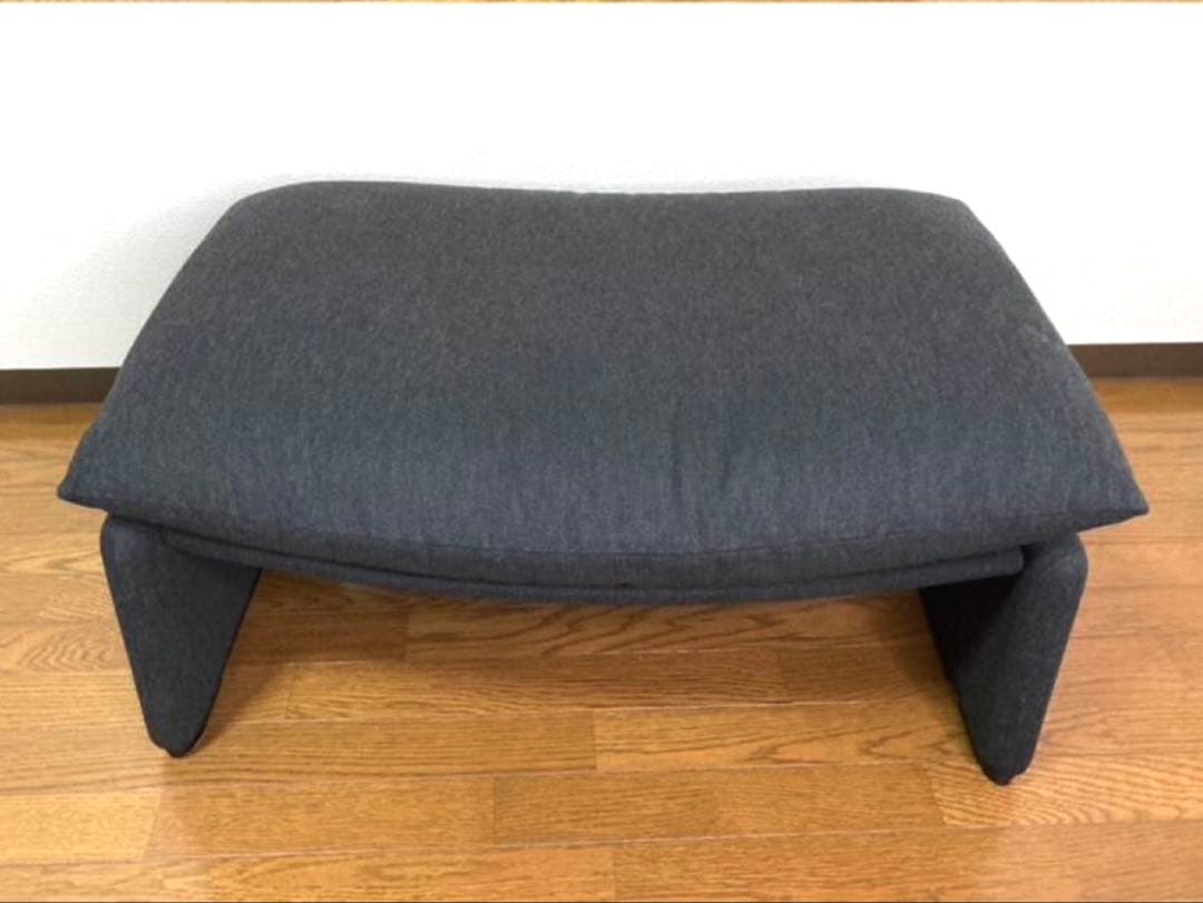 Cassina カッシーナPORTOVENERE ポルトヴェーネレ オットマン