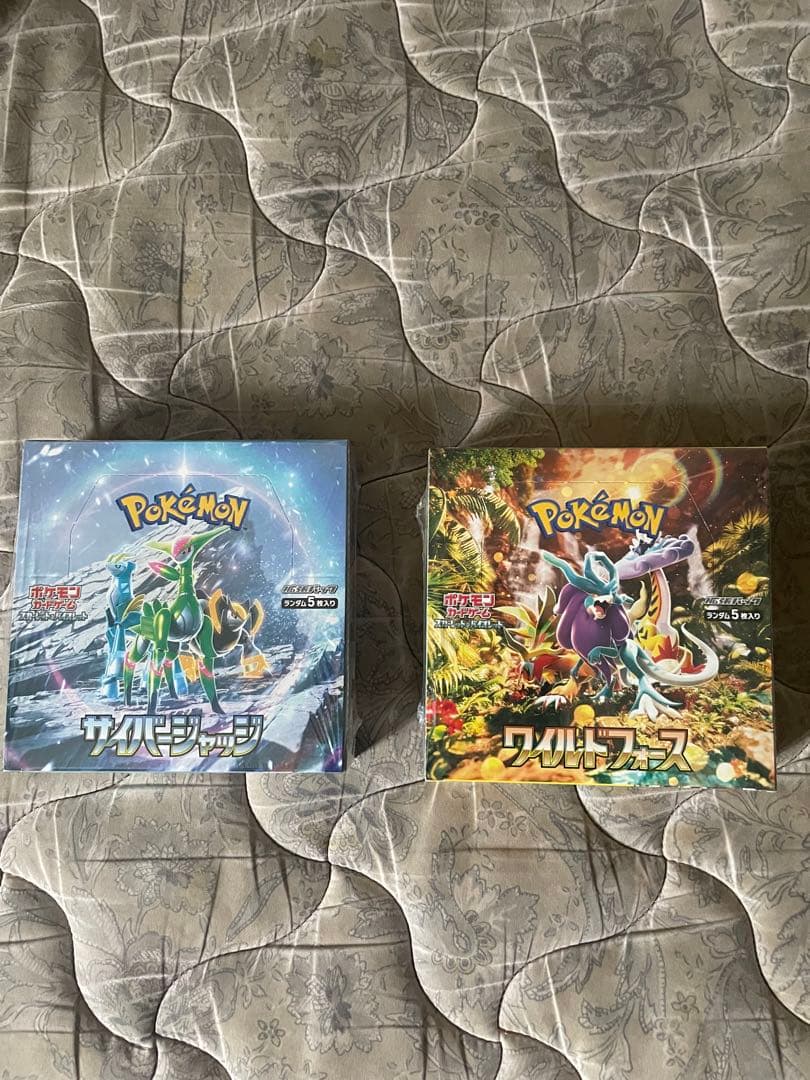 ポケモンカード ワイルドフォース・サイバージャッジ シュリンク付き