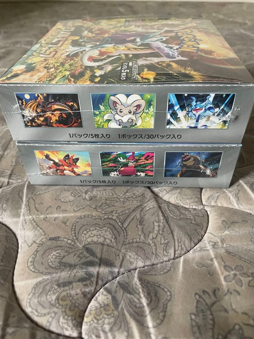 ポケモンカード ワイルドフォース・サイバージャッジ シュリンク付き