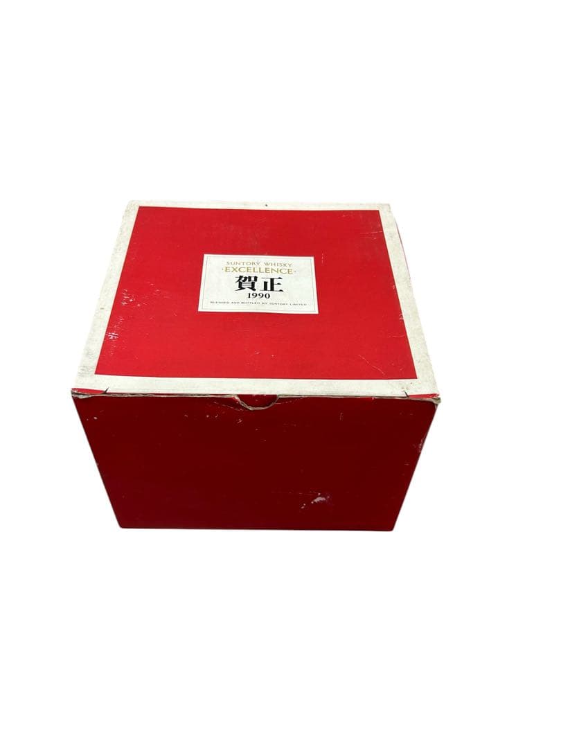 サントリー ウイスキー エクセレンス 獅子舞型ボトル