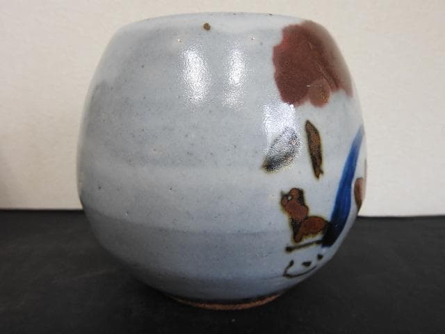 不精茶碗　清水公照　神楽窯　共箱　MA683