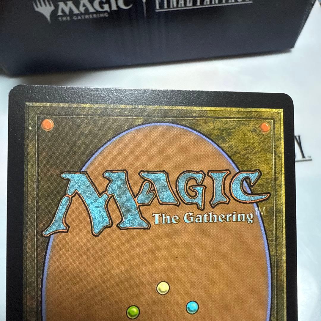 MTG アガサの魂の大釜　日foil2枚