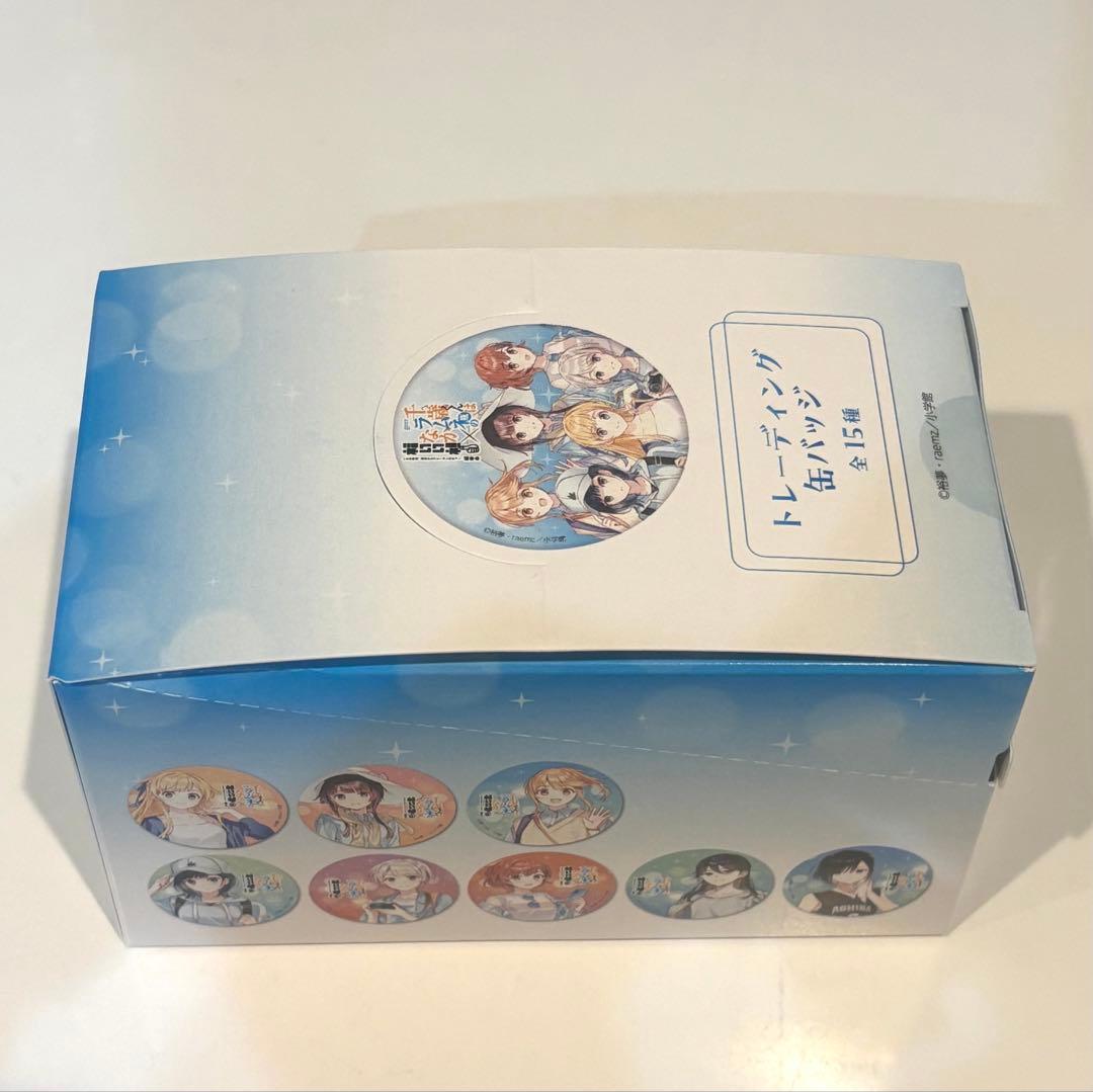 千歳くんはラムネ瓶のなか 缶バッジ