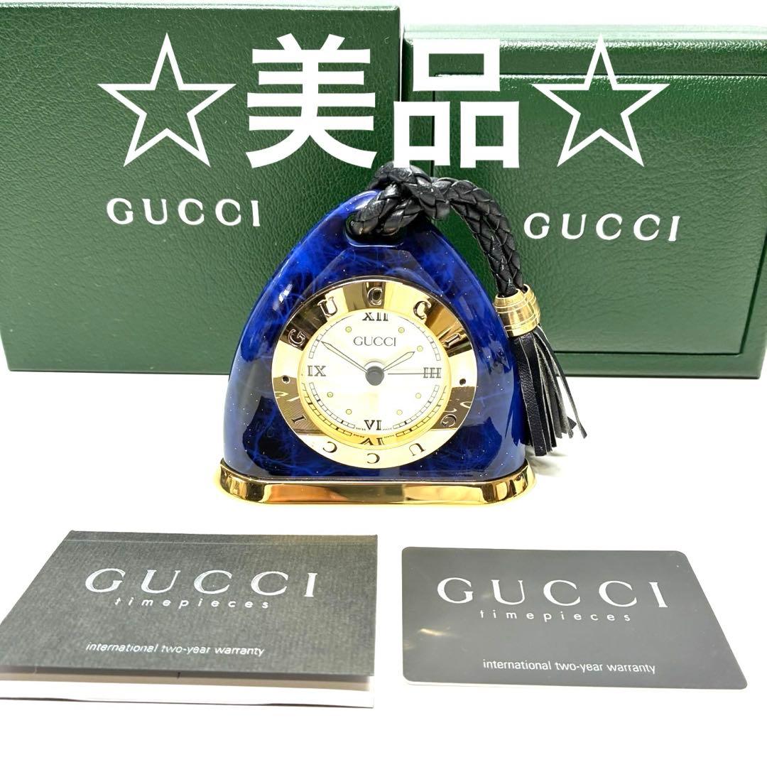 ☆レトロ☆ GUCCI置時計アラーム付き20年物