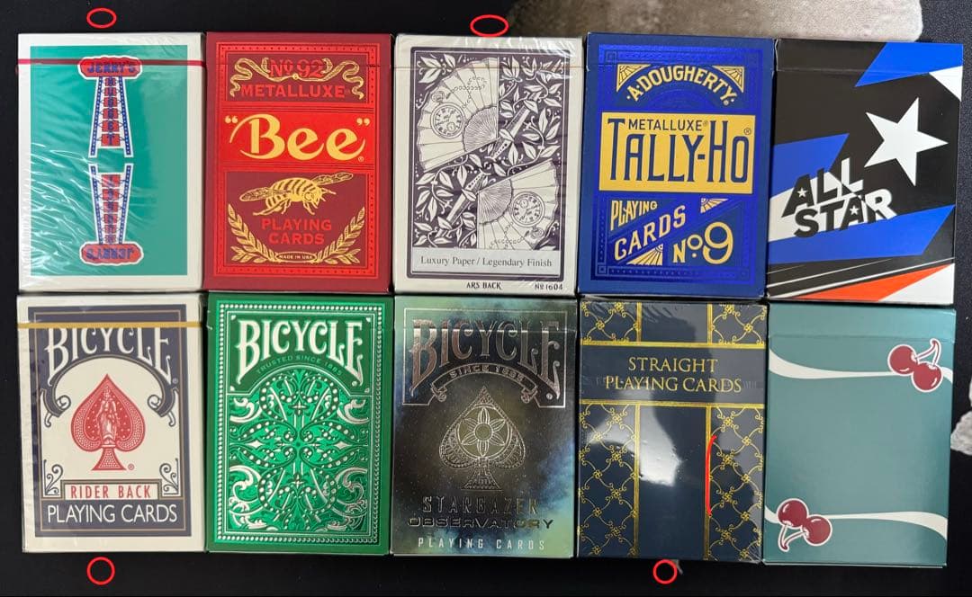 トランプカードセット カーディストリー