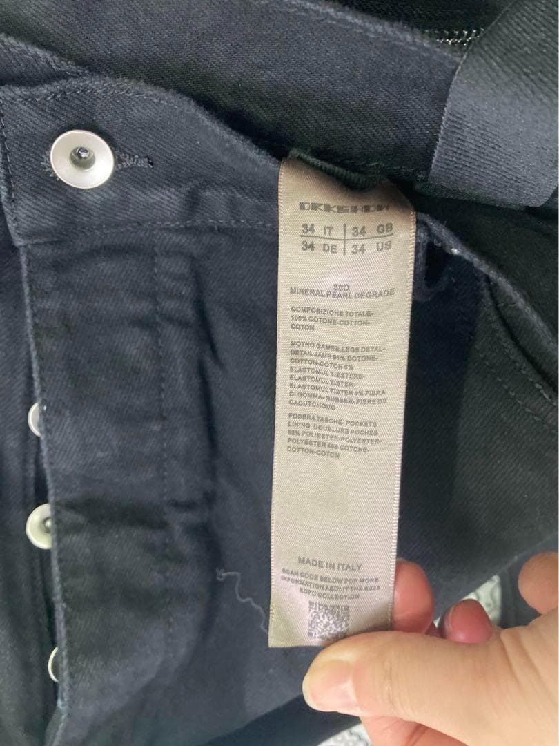 パンツ Rick Owens drkshdw bolan banana 34