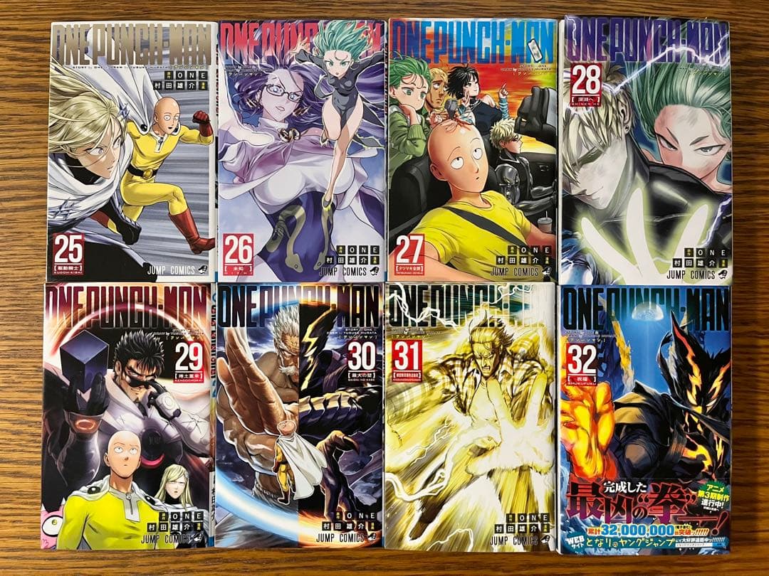 ワンパンマン　全巻セット1〜35巻、ヒーロー大全
