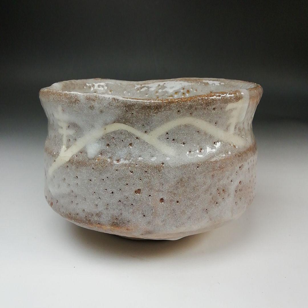 Ｓ７６２　茶碗　『鼠志野　茶碗』『中島春草作』　共箱　抹茶碗　茶道具