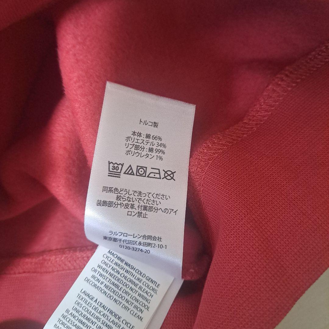 ラルフローレン　ポロベア　新作　フリーストレーナー　100サイズ　タグ付き　３T