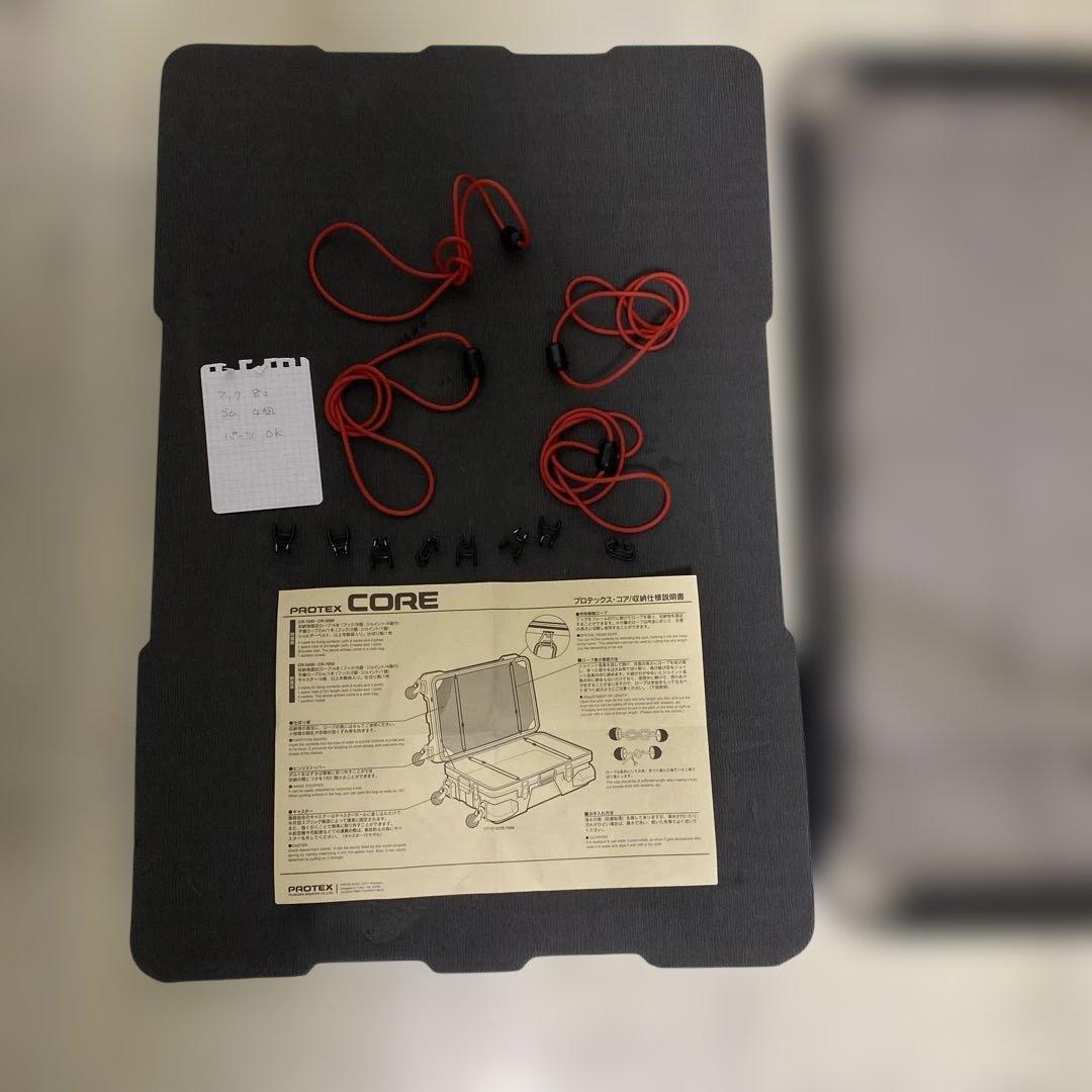 PROTEX CR7000 キャリーケース　ブルー