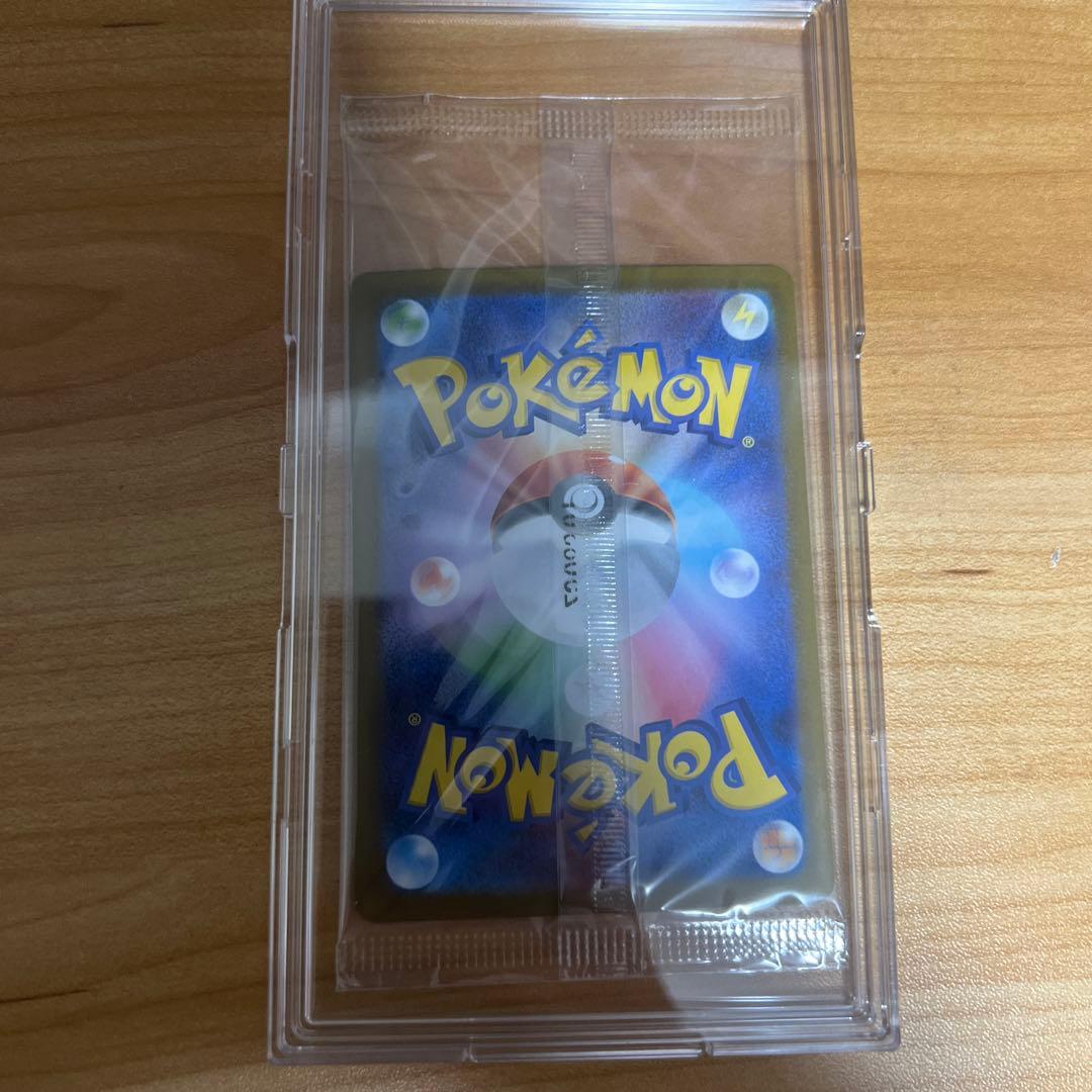 ポケモンカード　ビクティニ争奪戦　ビクティニBWR プロモパック