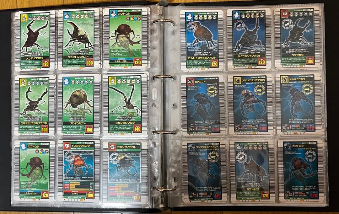 寿*読様 約193枚　ムシキングまとめ売り