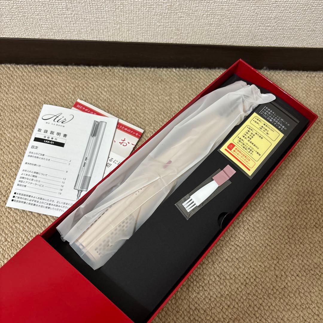 未使用 IKKO ドライヤー ME LA BOUM Air ラボンエア