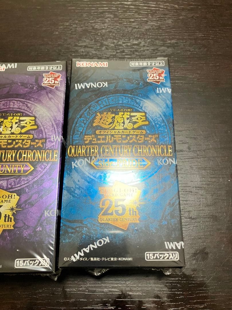 こうぴ　遊戯王　新品　side:unity side:pride その他