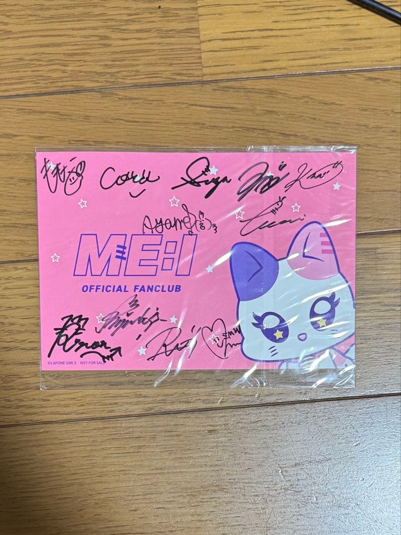 ME:I KCON JAPAN 2024 全員 直筆 サイン入り ポストカード