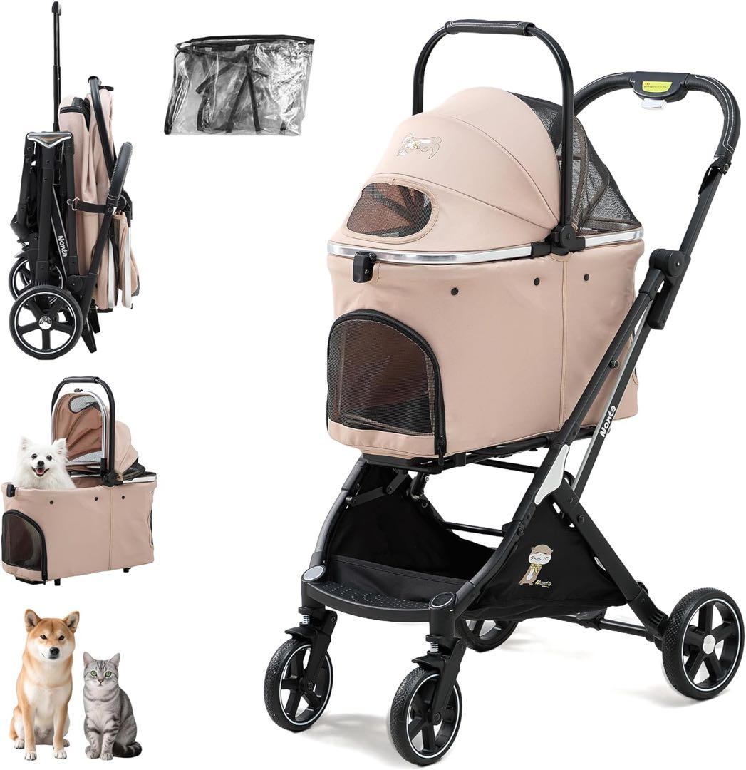 自立型 ペットカート 折りたたみ 分離式 犬猫兼用