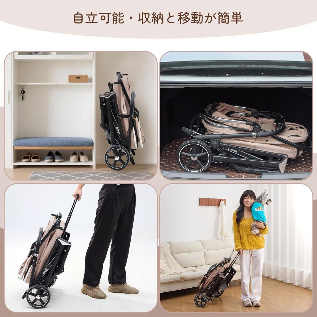 自立型 ペットカート 折りたたみ 分離式 犬猫兼用