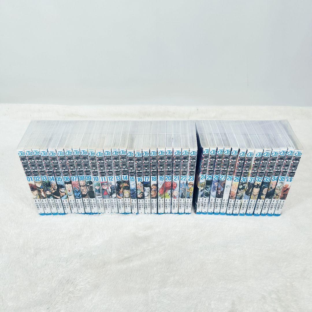 ワンパンマン　全巻セット　1〜35巻　＋　ヒーロー大全　36巻セット