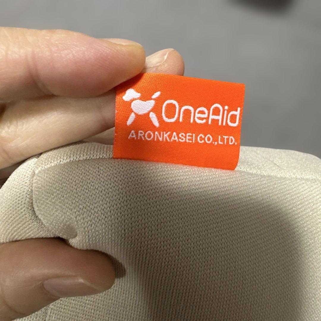 リラクッションSサイズ 介護 高齢犬 老犬