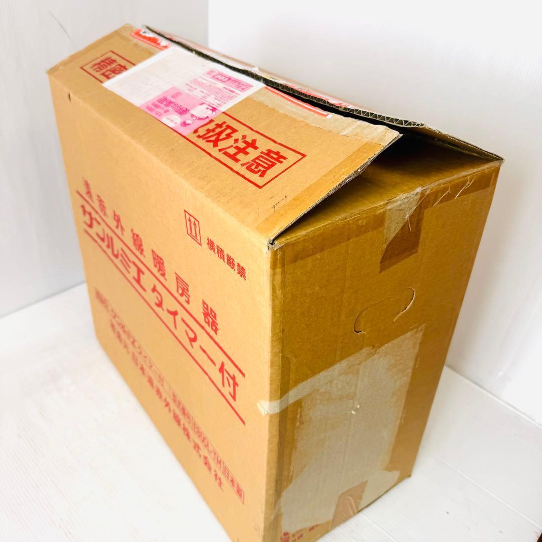 【極美品】サンルミエ　タイマー付　E800L-TM 完全動作品　アスカ精工