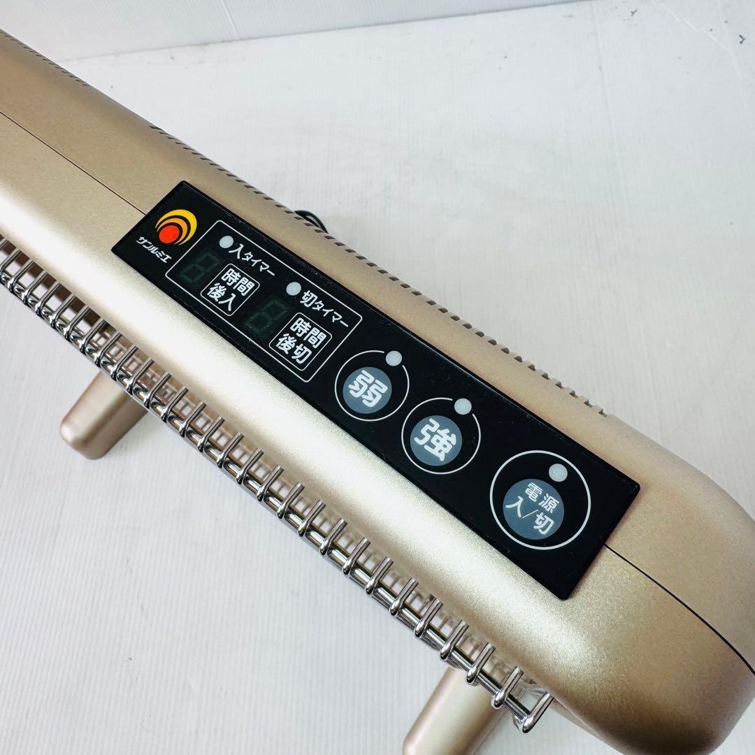 【極美品】サンルミエ　タイマー付　E800L-TM 完全動作品　アスカ精工