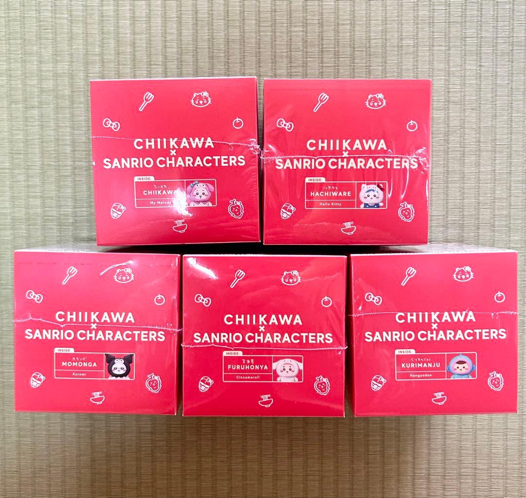 ちいかわ×サンリオ Kiramekko きらめっこ 5種セット