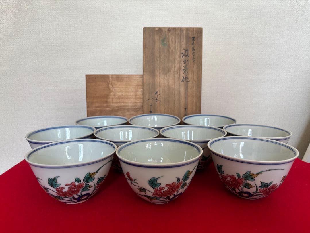 人間国宝 初代 徳田八十吉作 古九谷写意 汲出茶碗 十客 管理T289