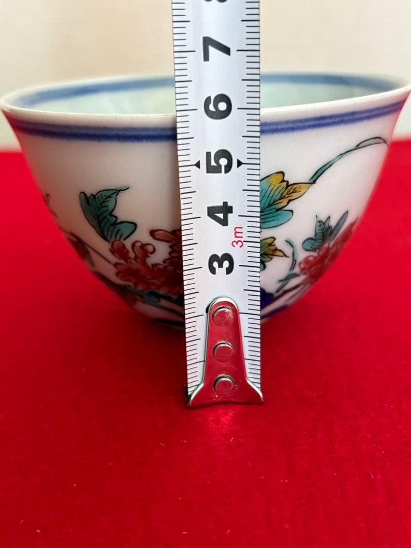 人間国宝 初代 徳田八十吉作 古九谷写意 汲出茶碗 十客 管理T289