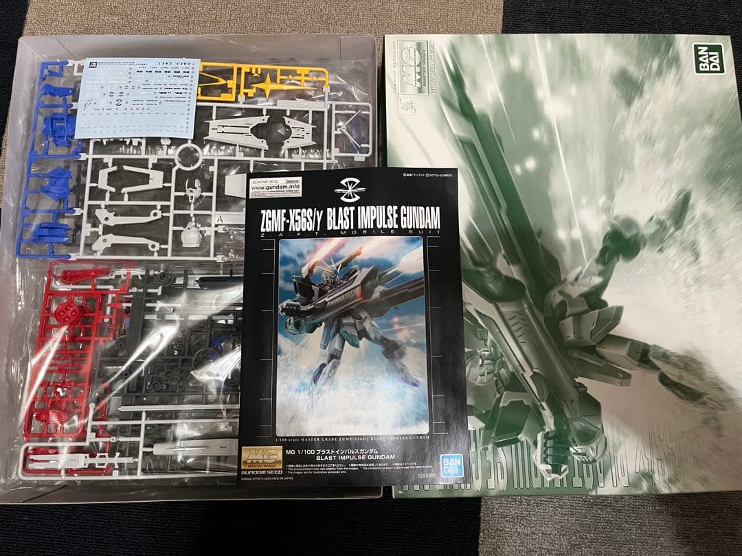 【新品未開封】MG1/100ブラストインパルスガンダム