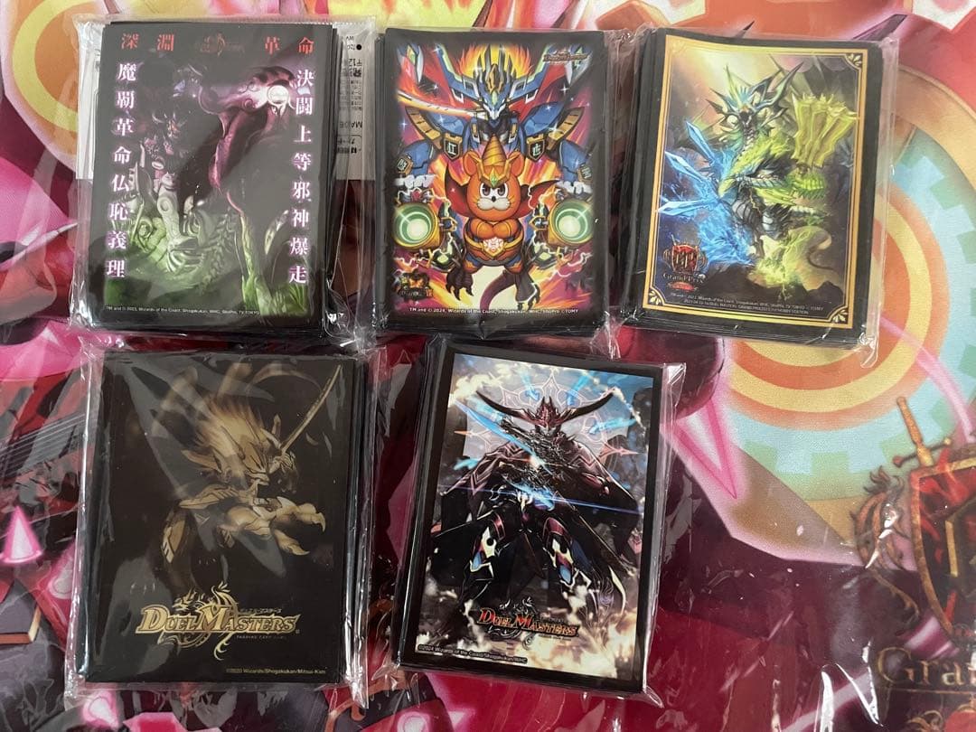 デュエマ　サプライ　まとめ売り