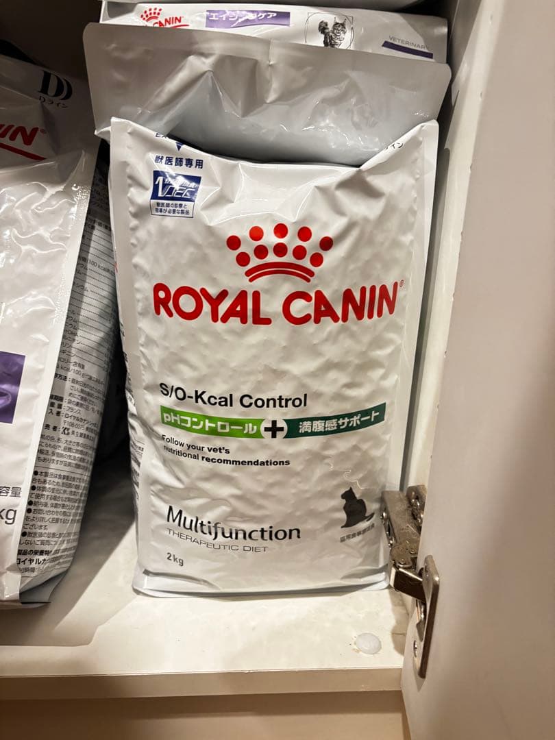  CANIN pHコントロール4袋