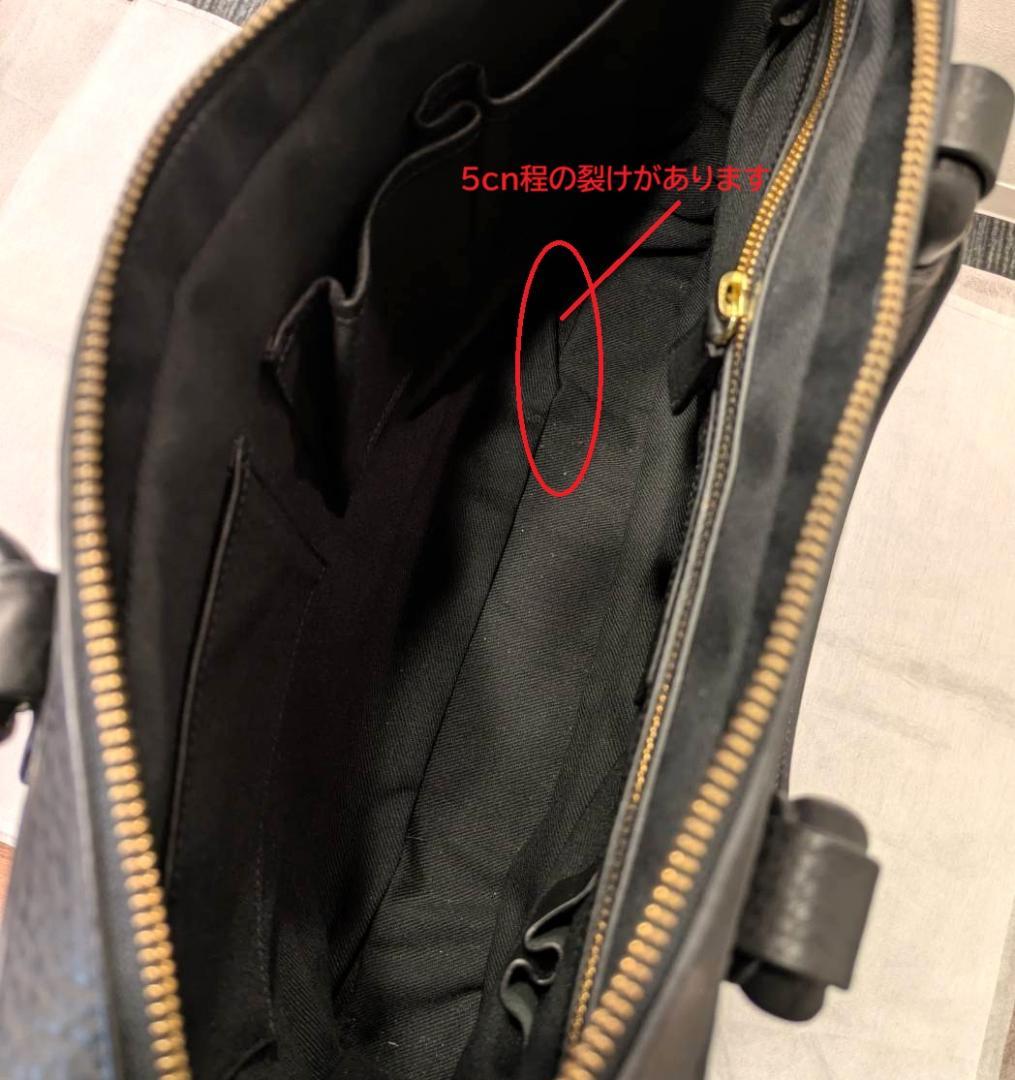 難アリ　danhill ダンヒル ビジネスバッグ ブリーフケース ブラック