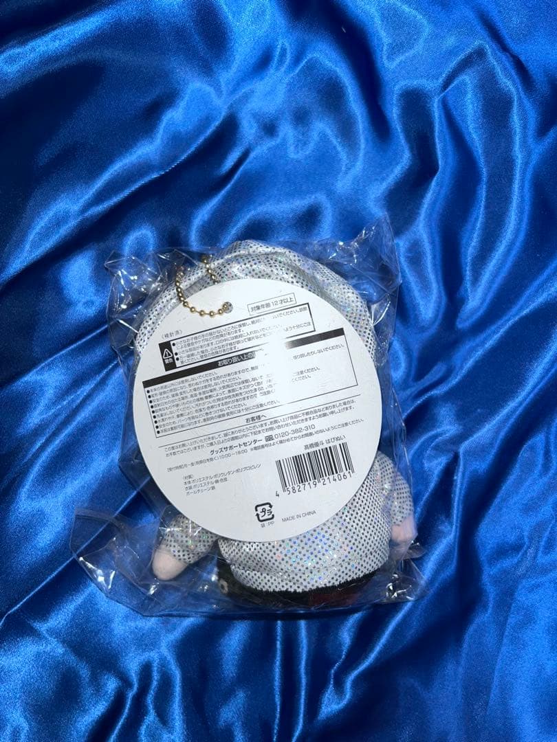 HiHi Jetsはぴぬい5人セット