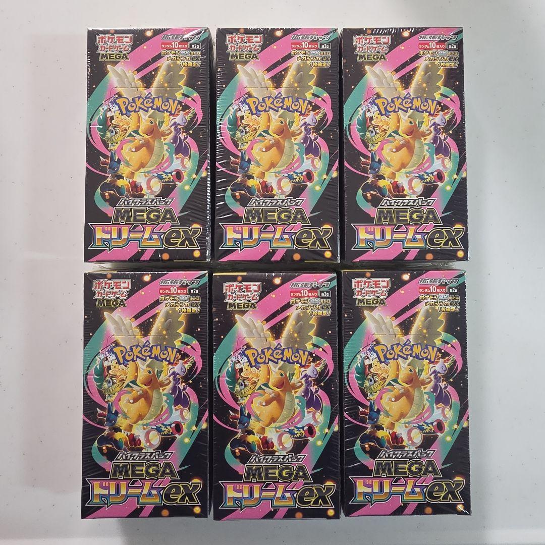 ポケモンカード MEGAドリームEX シュリンク付き　6BOX