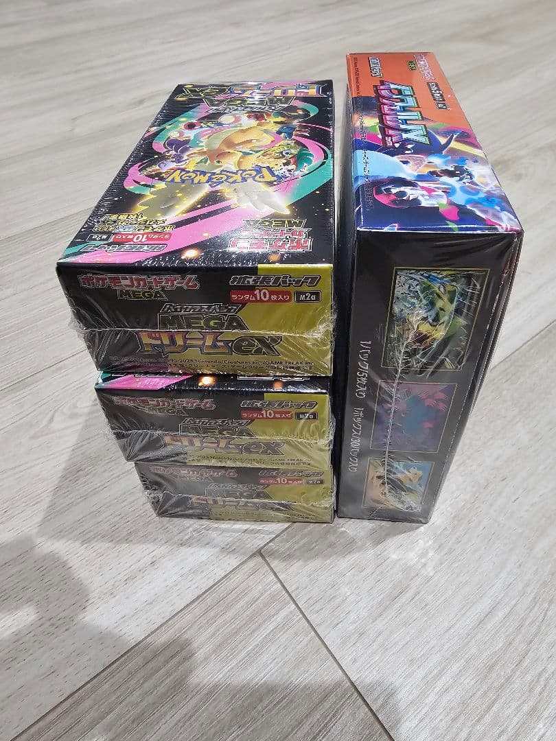 インフェルノX メガドリームex シュリンク付き 4ボックス