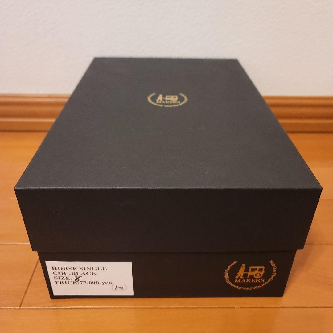 メイカーズ MAKERS ホースシングル 8.0 プレーントゥ