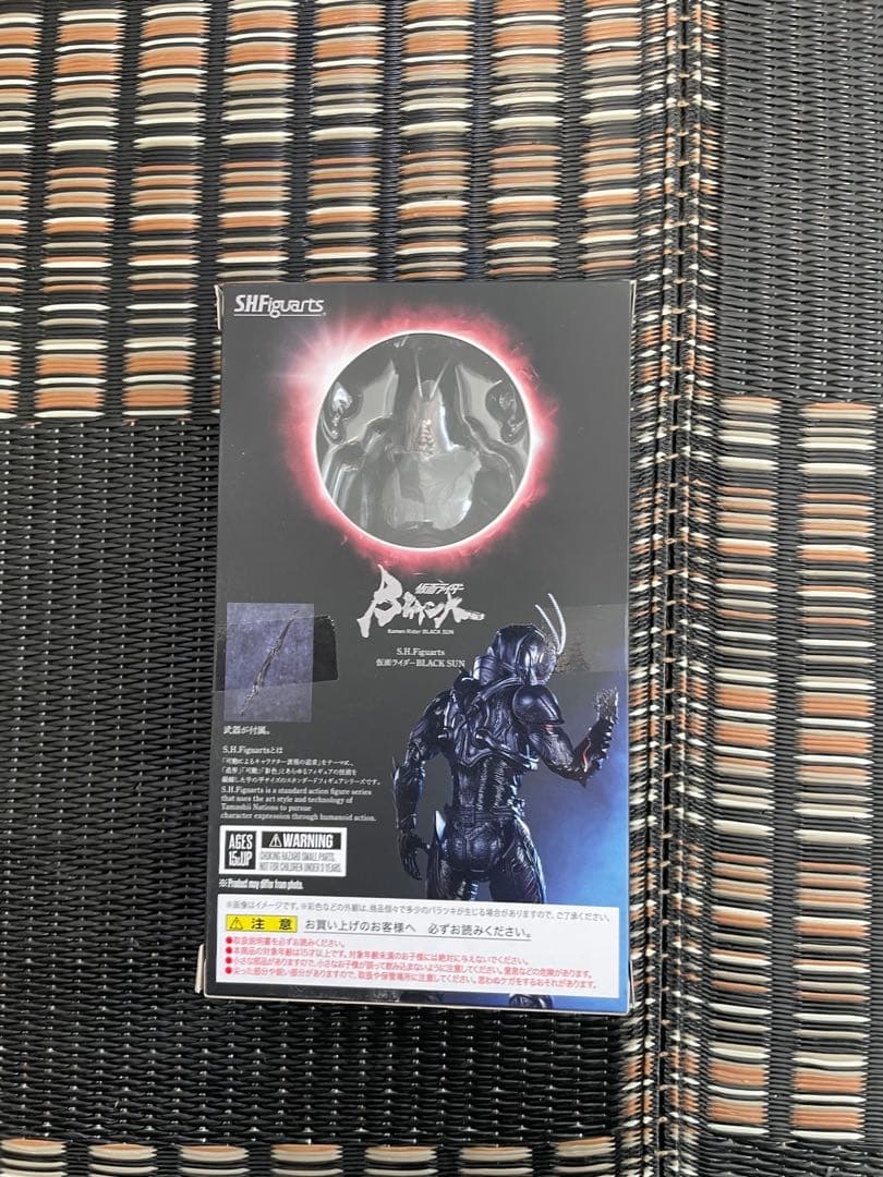 S.H.Figuarts仮面ライダーBLACK SUN