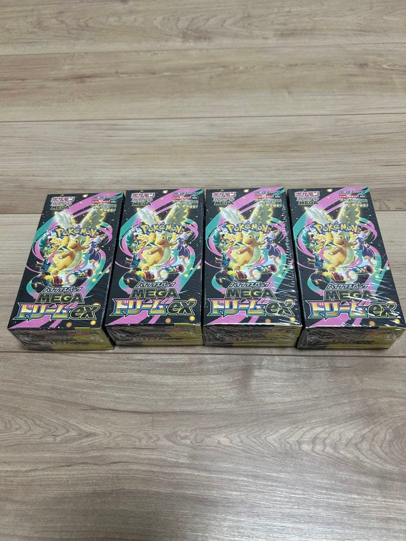 あ*ん様 【新品未開封　初版】 MEGAドリームEX box シュリンク付き