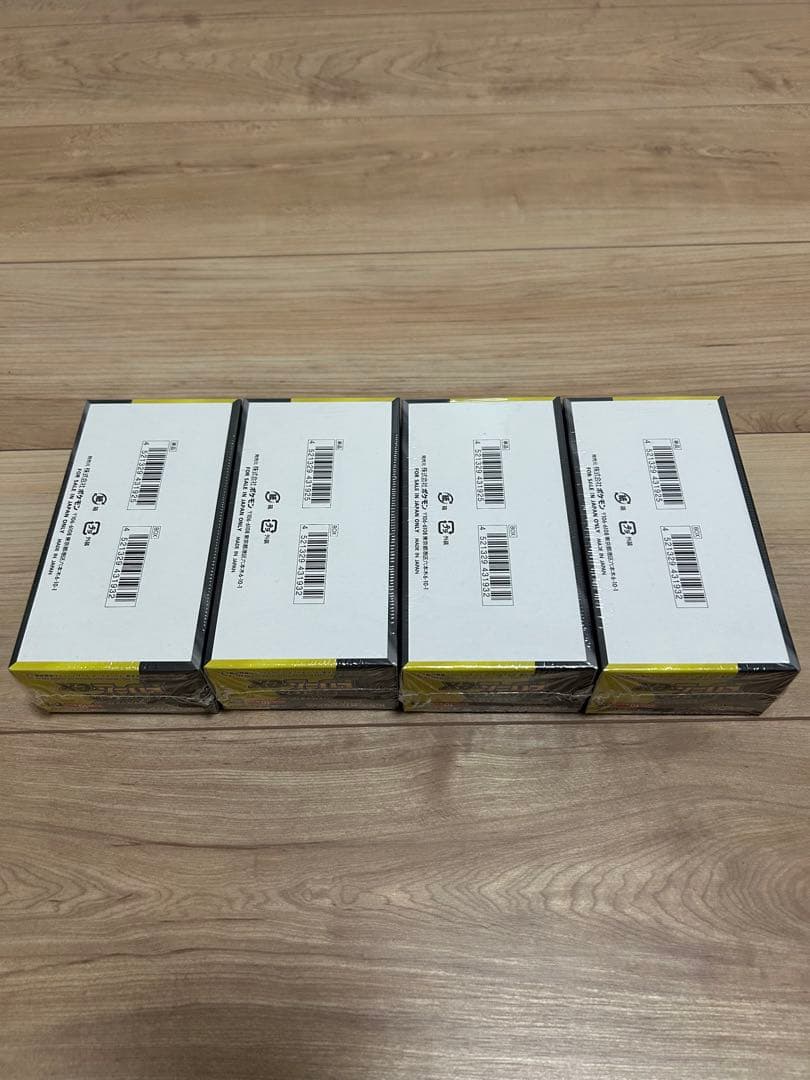 あ*ん様 【新品未開封　初版】 MEGAドリームEX box シュリンク付き