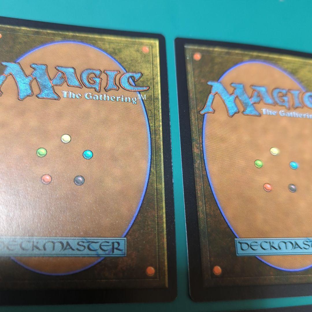 水の技の達人、カタラ 英語 4枚セット