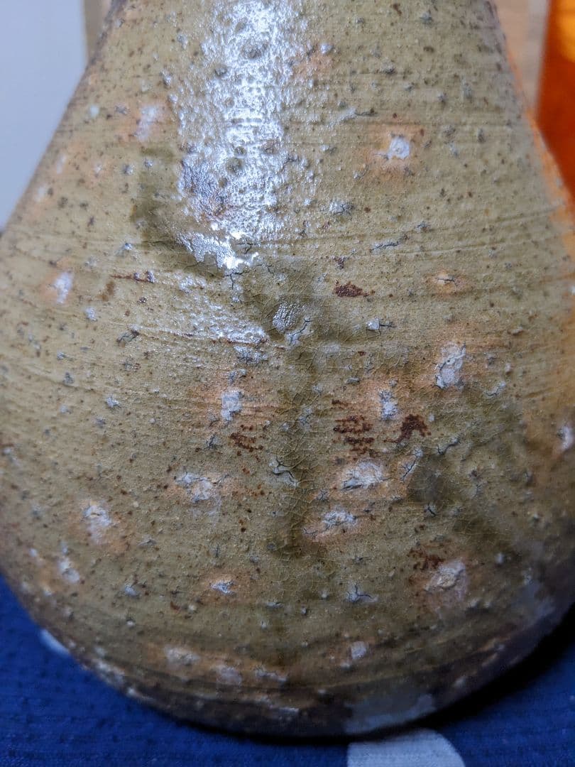 【お値下げ】楽山焼　長岡憲夫（十二代空郷）花入　花生