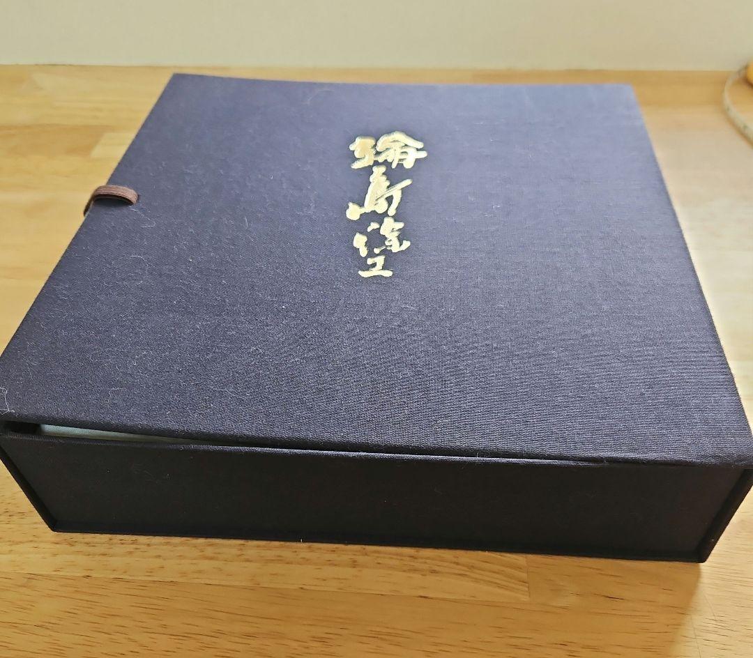 【新品未使用・長期保管品】 輪島塗　沈金　菓子盆（21cm）箱・パンフレット付