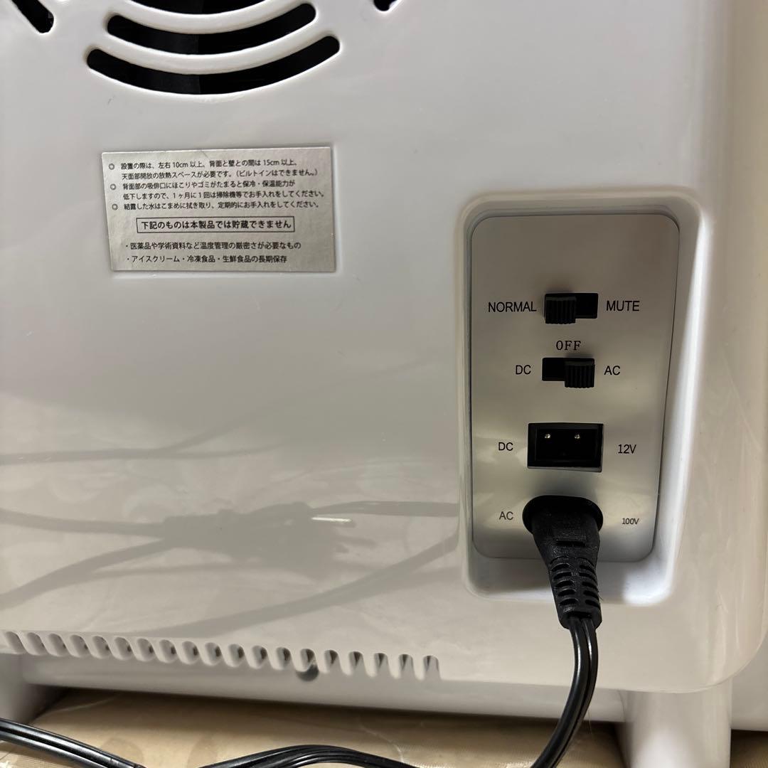 VERSOS 25L冷温庫　VS-404WH 動作確認済み