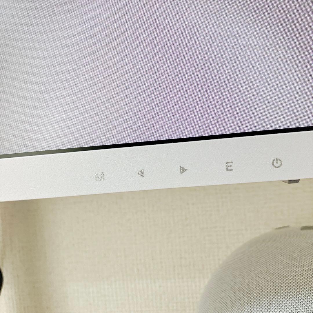 美品　MSI Modern MD2412PW モニター　23 白Type-C対応