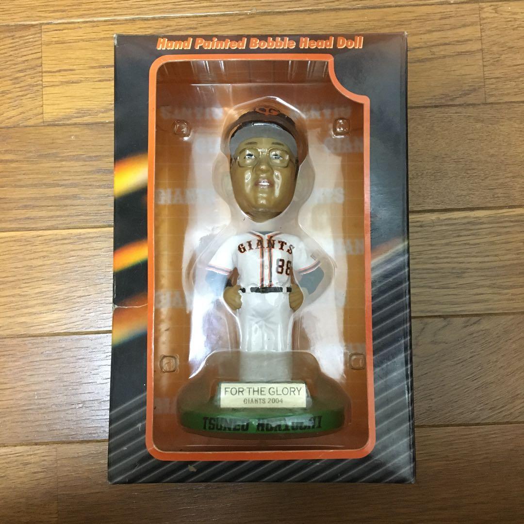 フィギュア　野球