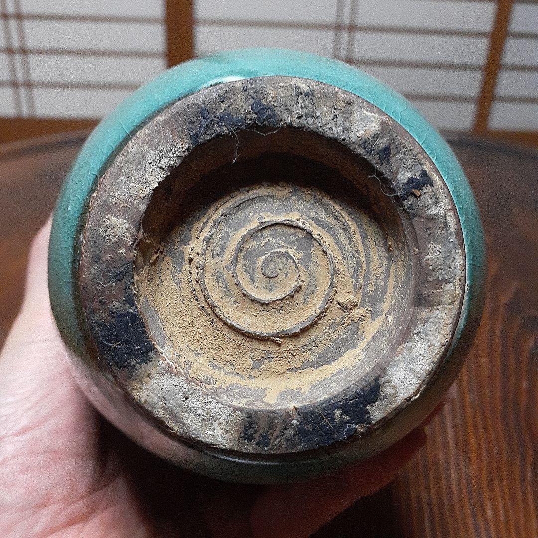 中国磁州窯陽刻緑彩水注