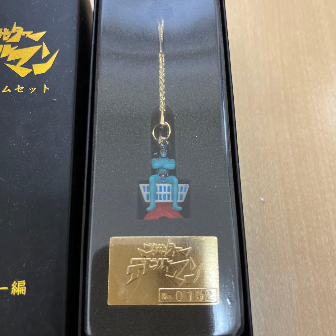 ♪激レア♪新品未開封品☆ご当地タワーデビルマンプレミアムセット　東京タワー編