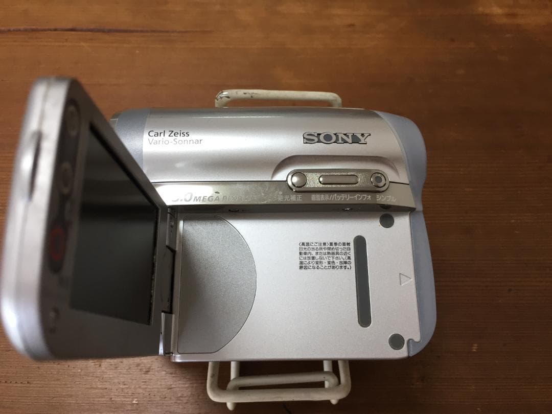 美品　撮影再生ダビングOK　SONY　DCR-HC90　付属品あり